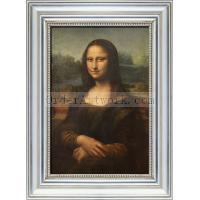 达芬奇：世界上最著名的肖像画《 蒙娜丽莎》
