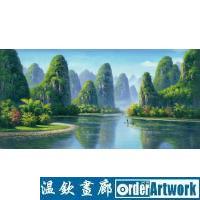 桂林山水,高仿油画