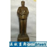 伟大领袖毛主席毛泽东同志全身铜像，红色收藏