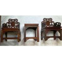 精品红酸枝传统中式家具摆件系列：太师椅茶几一套