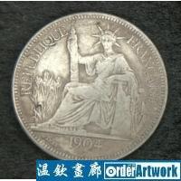 1904年版法属印度支那贸易银圆，坐洋