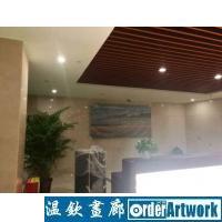 中国神华场馆企业文化艺术装饰实例（3米大画）3