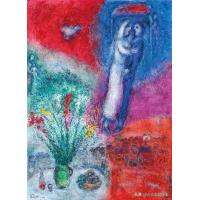 《新婚》，马克·夏加尔（Marc Chagall）原作，超现实主义，现代绘画,佳士得封面拍品